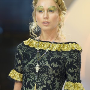 Allegra, Trendvision 2013