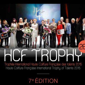 Le HCF Trophy 2015, la 7e édition est lancée