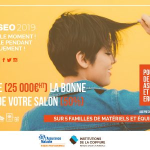 Preciseo : bénéficiez de 25 000 euros d&rsquo;aide !