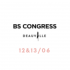 Salon BS Congress Deauville