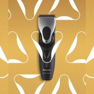 Tondeuse de précision